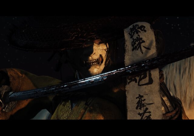 Ghost of Yōtei