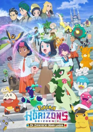 Pokémon Horizons De zoektocht naar Laqua