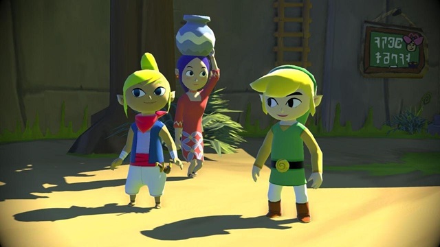 The Legend of Zelda Wind Waker HD