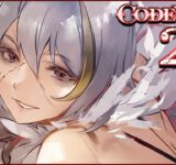 Code Vein 2 januari 2026