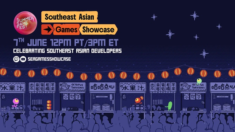 Southeast Asian Games showcase