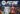 EA Sports FC 26 releasedatum