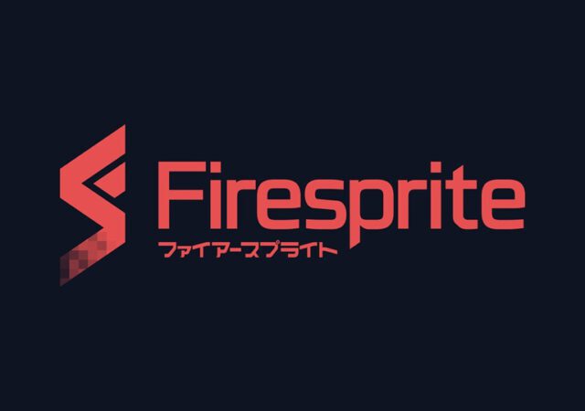 Firesprite