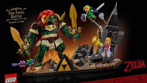 LEGO Zelda Ocarina of Time