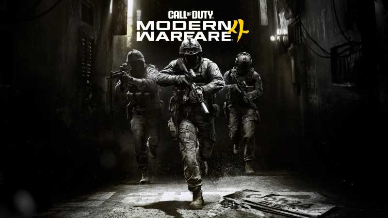 Call of Duty: Modern Warfare 4