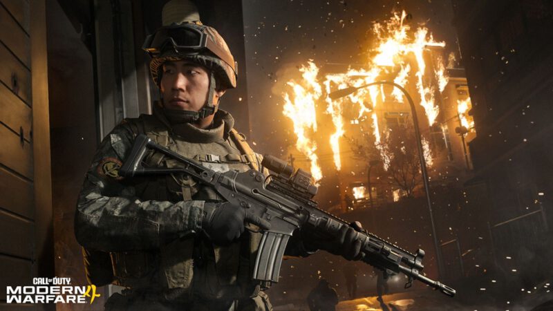 Call of Duty Modern Warfare 4 PS4